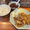 Heart Restaurant 安ざわ家 - 