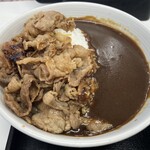 吉野家 - 
