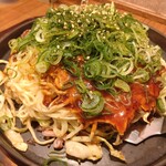 鯉々 - 