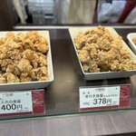 ニューミュンヘン  - 料理写真: