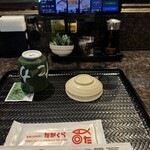 回転寿したかくら - 