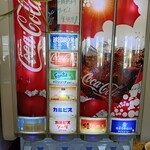 八福 - ドリンク写真: