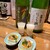 居酒屋 やま福 - ドリンク写真: