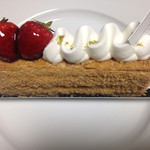 カズノリ イケダ アンディヴィデュエル - ミルフイユフレーズ（520円）