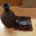 Washoku Miyoshi - 燗酒の器