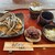 手打ちそば はやし - 料理写真: