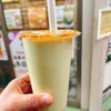 TAKAOお茶