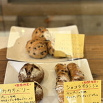 ラフォレ・エ・ラターブル - 