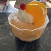フリアン