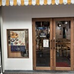 原価ビストロチーズプラス - 