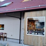 Casa MIL HOJAS - 