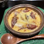 尾頭橋すみや - 