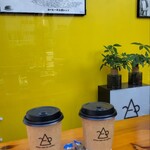 Allen San No Coffee - 
