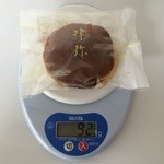 Minamoto Kitchoan - 津弥の計量（包装込）