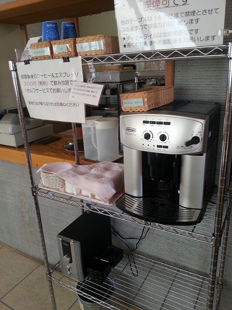 リストランテ　グラッツェ（RISTORANTE GRAZIE!） - 桂台（イタリアン）の写真