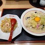 中央軒 - 料理写真: