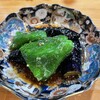 心晴