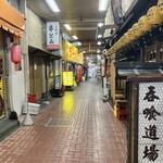 特製ラーメン 大中 - 