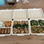 BEANS KITCHEN - 