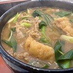 稲廼家 - 