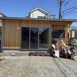 BEANS KITCHEN - 