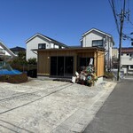BEANS KITCHEN - 