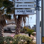DOUBLE THREE DINER - 看板