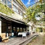 chez petit chat noir - 