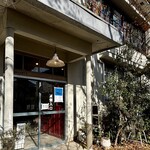 chez petit chat noir - 