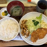 山路 - 