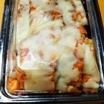 韓美膳DELI - キムチチーズチヂミ 929円