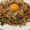 想夫恋 - 