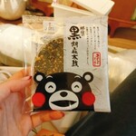 あんたがたどこさ 肥後もっこす本舗 - 料理写真: