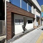 ビストロ ルミエル - 