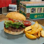 都電カフェ - 都電カフェ名物！三ノ輪バーガー