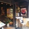 セカンドハウス ケーキワークス 東洞院店
