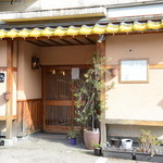 プティサレ - 駐車場は３台