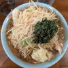 ラーメン凛 - 