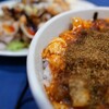 陳麻家 - 