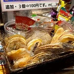 二番町 ハイボール酒場 - 