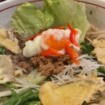 長木屋 - 