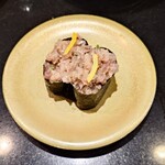 Waraku Hon Ten - Nishin Name-ro