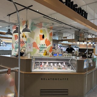 Gelato&Caffe いざわ苺園_2