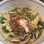 長木屋 - 