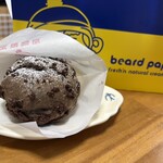ビアードパパ - 