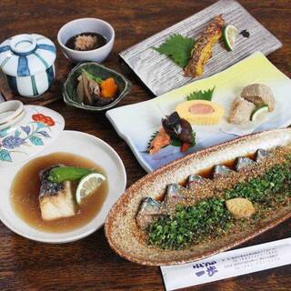 はじめの一歩_2