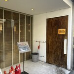 イエローカンパニー - 