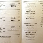 ラ・トルテュ - 