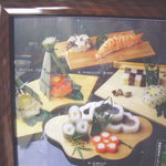 千登利亭 - 先代が作る京・祇園の細工寿司。