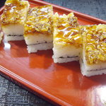 千登利亭 - 鱧寿司。